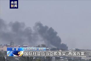 江南娱乐客户端下载官网安装苹果截图1