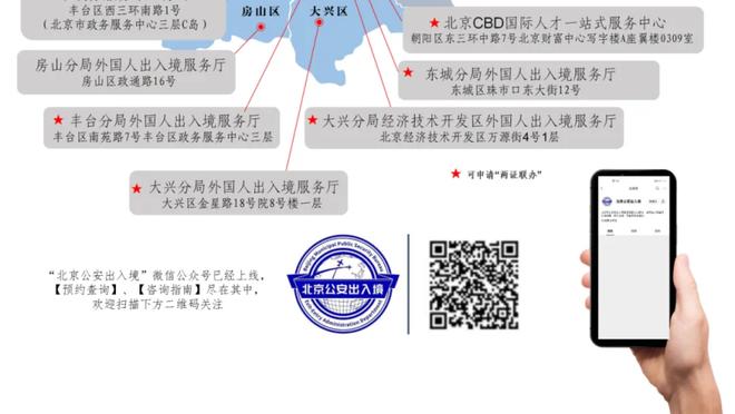 苏州东吴举办出征仪式，总经理：探索自我造血，推动可持续发展